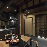 Sekka An Machiya House