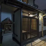 Sekka An Machiya House