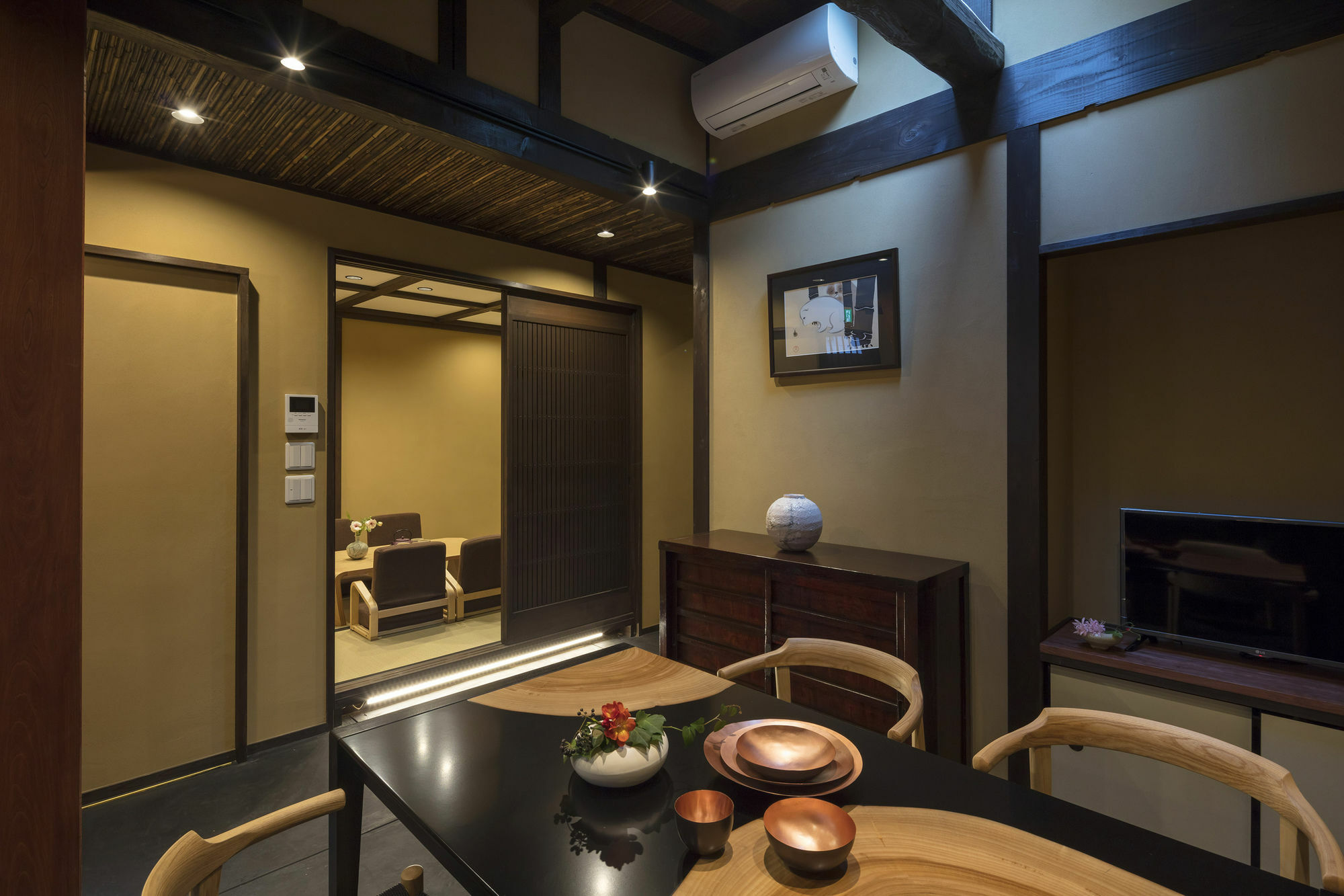Holiday home Sekka An Machiya House