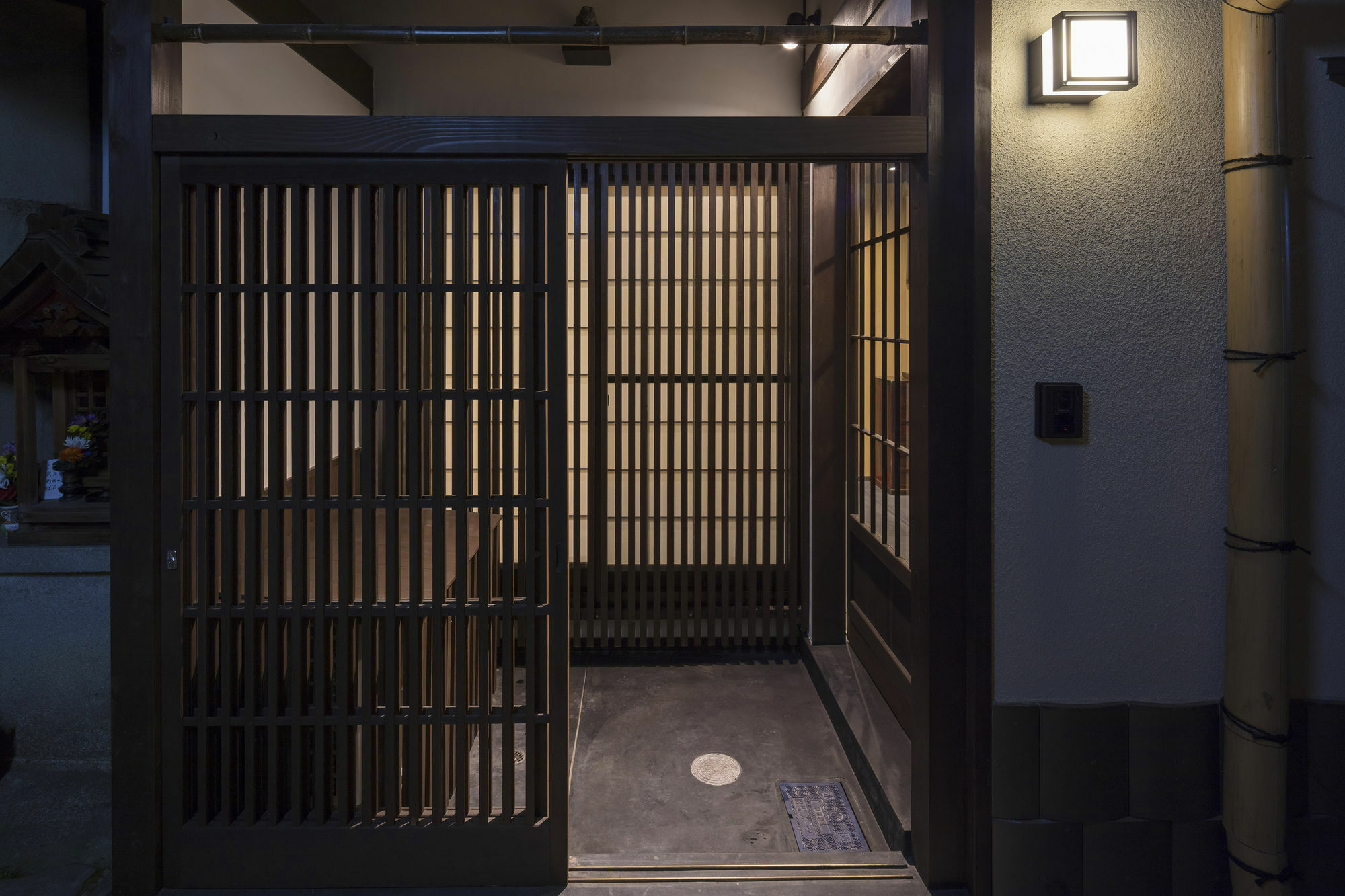 Sekka An Machiya House Kyoto