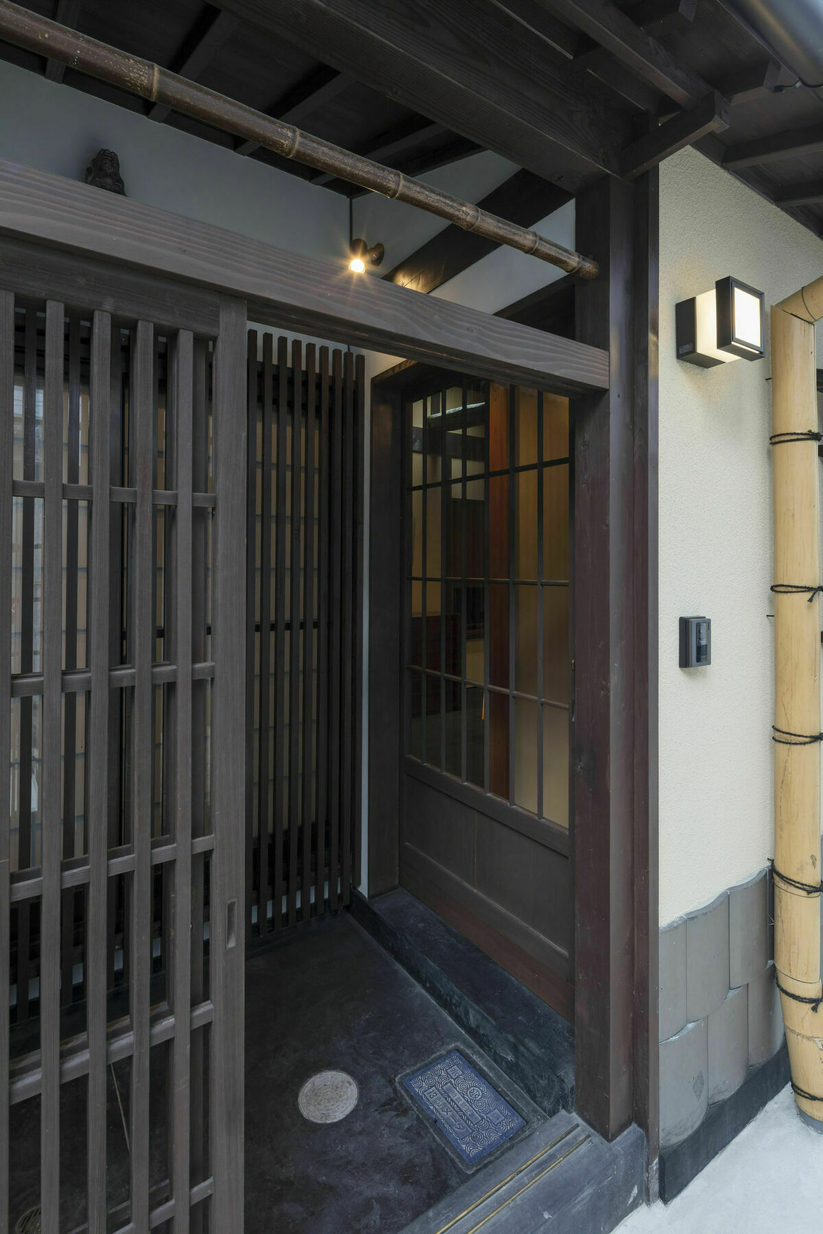 Holiday home Sekka An Machiya House
