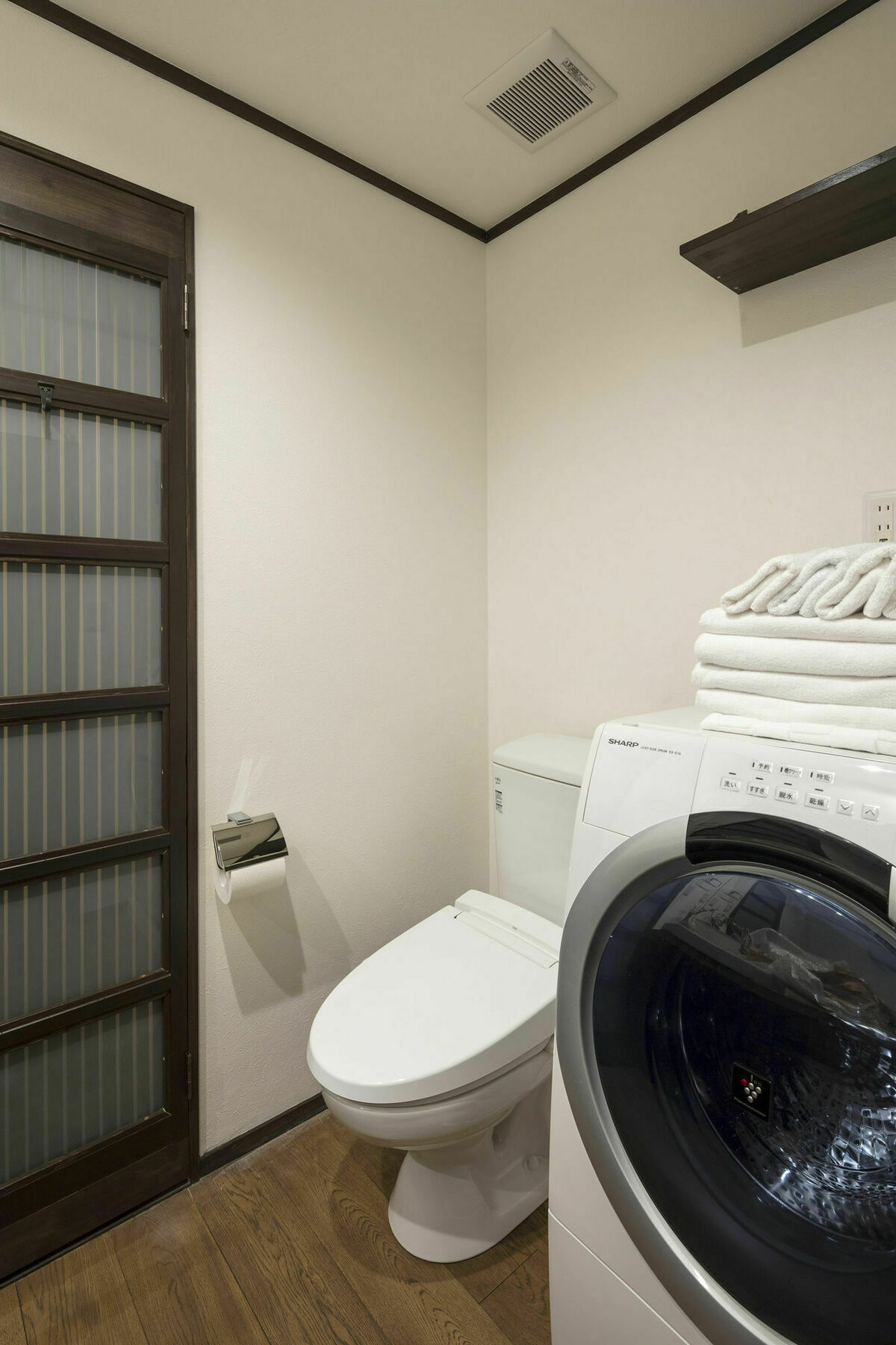 Holiday home Sekka An Machiya House *